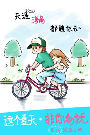 大阪女子学院大学国际商务文凭证书